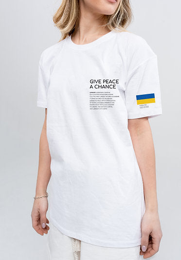 T-shirt GIVE PEACE A CHANCE